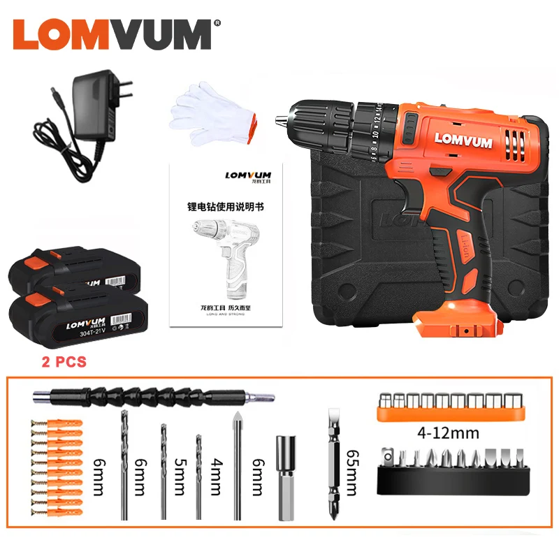 LOMVUM, электрический молоток, дрель, 21 в, беспроводная, Imapct, дрель, электрическая отвертка, электроинструменты, переносная коробка, 2 скорости, 110 В/22 в, для DIY