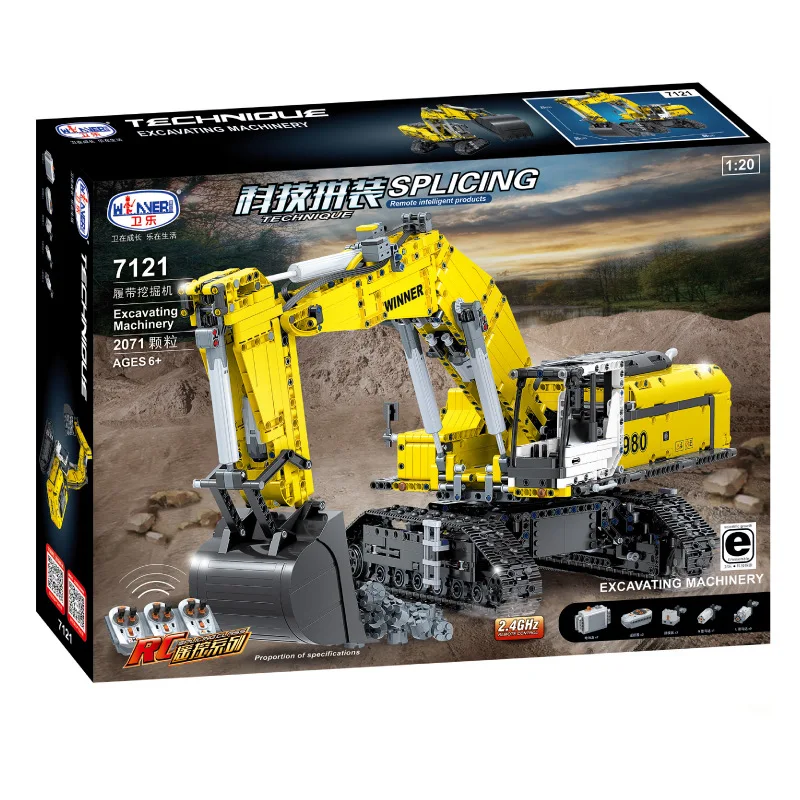 Высокотехнологичный инженерный автомобиль гусеничный экскаватор 1:40 модель