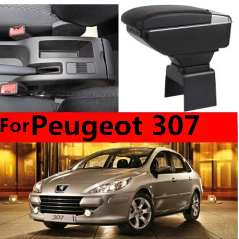 Подлокотник для Peugeot 307 центральный контейнер хранения подставка чашки