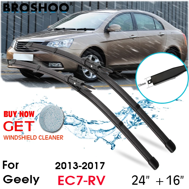 

Автомобильный стеклоочиститель лобовое стекло Стеклоочистители Лезвия щепотка вкладка авто аксессуары для Geely EC7-RV 24 "+ 16" 2013-2017