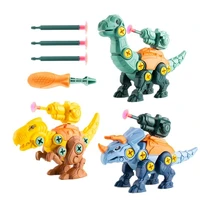 childrens dinosaur assembly boy toy screwdriver disassembly puzzle set educational designer model childrens toy