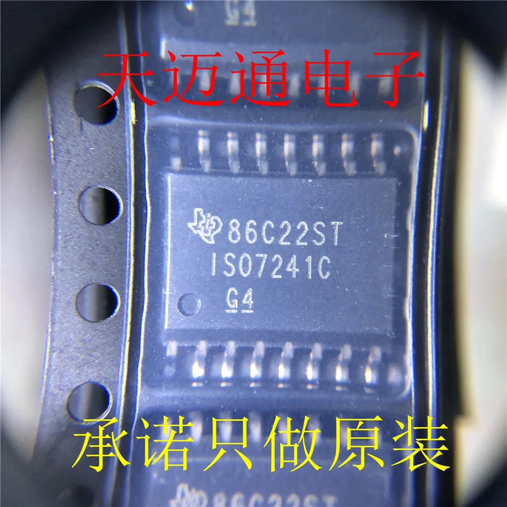 

ISO7241CDWR ISO7241C SOP16 digital isolator original products