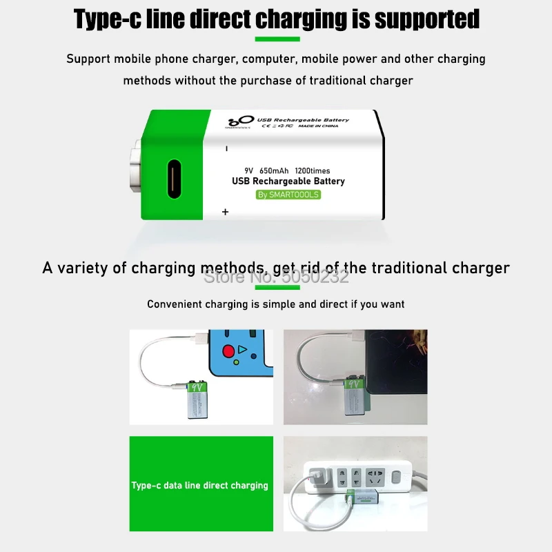 6f22 9 в 650 мач micro usb перезаряжаемая лит