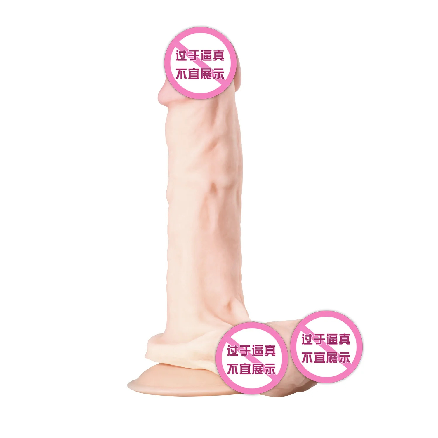 OMYSKY реалистичный огромный фаллоимитатор для женщин с присоской искусственный