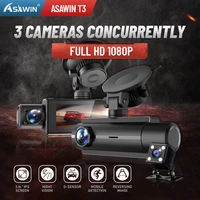 3 ways dash cam for car dvr 1080p camera 3 lens night vision 3 16 inch ips screen g sensor reversing image