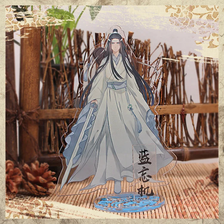 

Stand Card Brand Acrylic Animation Ornaments Wei Lan, Jin Jiang, Xue Huacheng, Xie Li Hui Exhibition Wholesale The Untamed