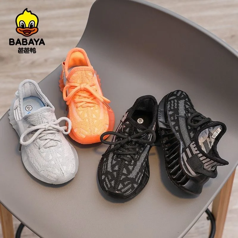 Кроссовки детские для мальчиков и девочек дышащие сетчатые осень 2021 | Детская