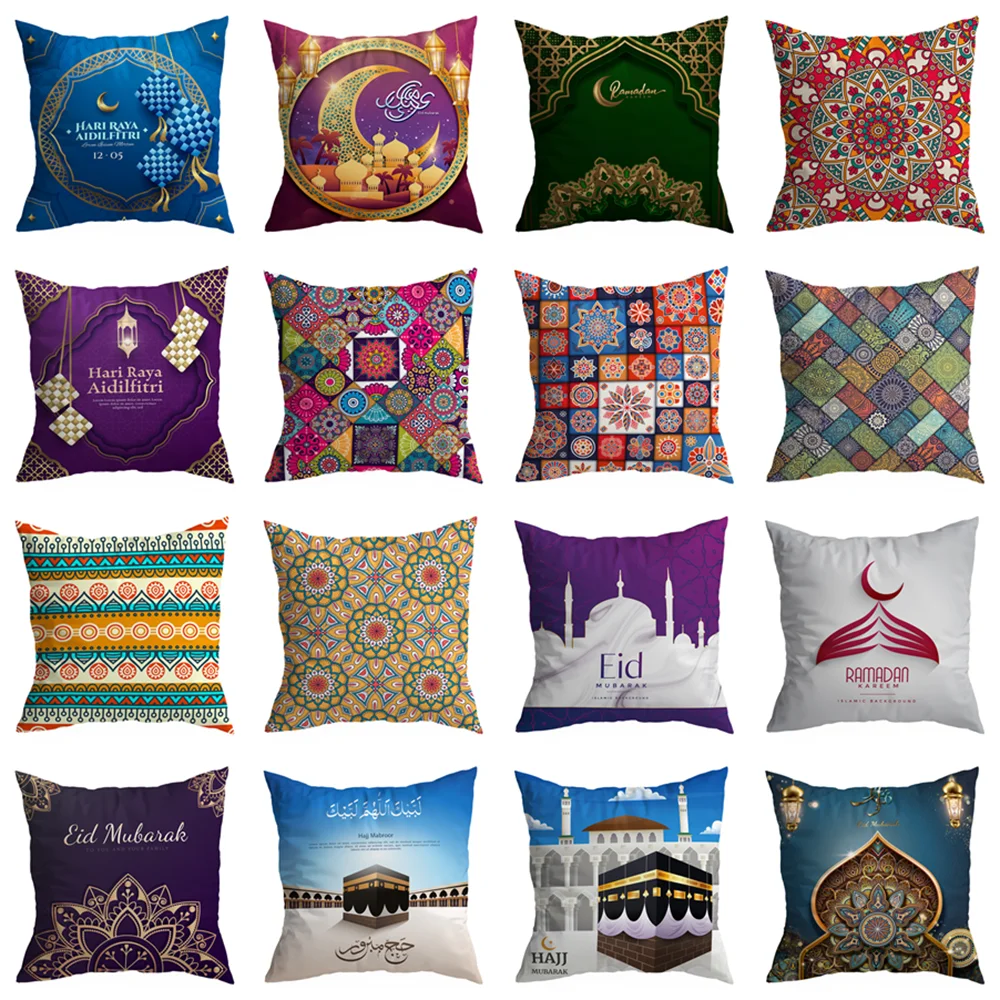 

Мусульманская декоративная наволочка для дома, 45 х45 см