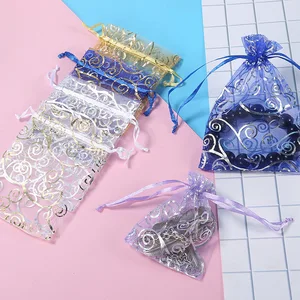 50 шт Многоцветный тростниковый позолоченный oganza мешки с веревкой ювелирный мешок подарочные сумки для хранения 5 размер Золотойсеребристый принт упаковка хит продаж