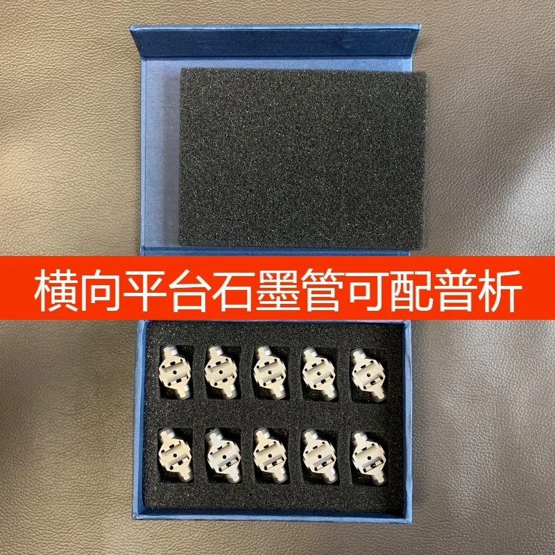 Графитовая трубка с горизонтальной платформой может быть сочетана Пекинским