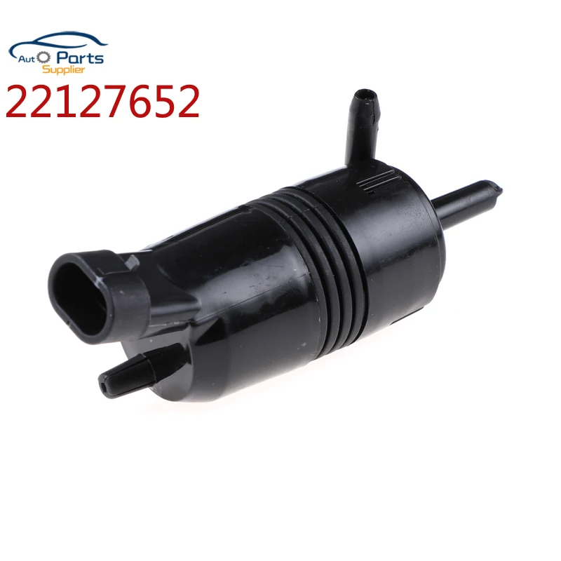 Новый насос для мойки лобового стекла Chevrolet Suburban Tahoe Trailblazer OE 22127652 22127653 19244681 |