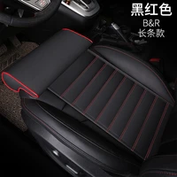 memory cotton car seat leg foot thigh support cushion universal single piece four seasons universal leg support extended type