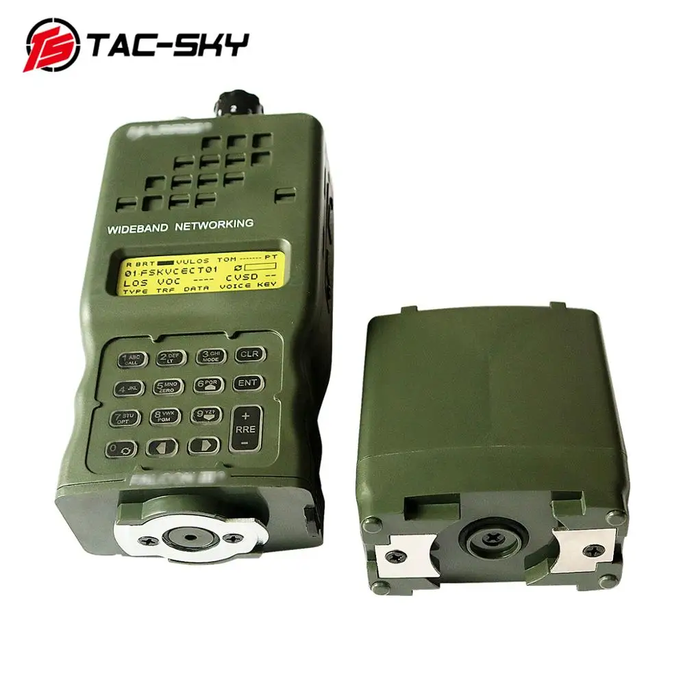 TAC-SKY AN / PRC 152 152A  Harris Virtual Box Walkie-Talkie Virtual Model And  PTT H250 PTT 6-Pin Handheld Speaker Microphone