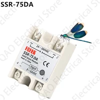 1pcs ssr 75da 75a solid state relay module 3 32v dc input 24 380vac