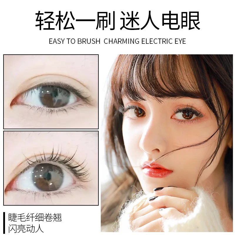 Новинка 2020 4d Тушь для ресниц водостойкая длинные черные ресницы наращивания