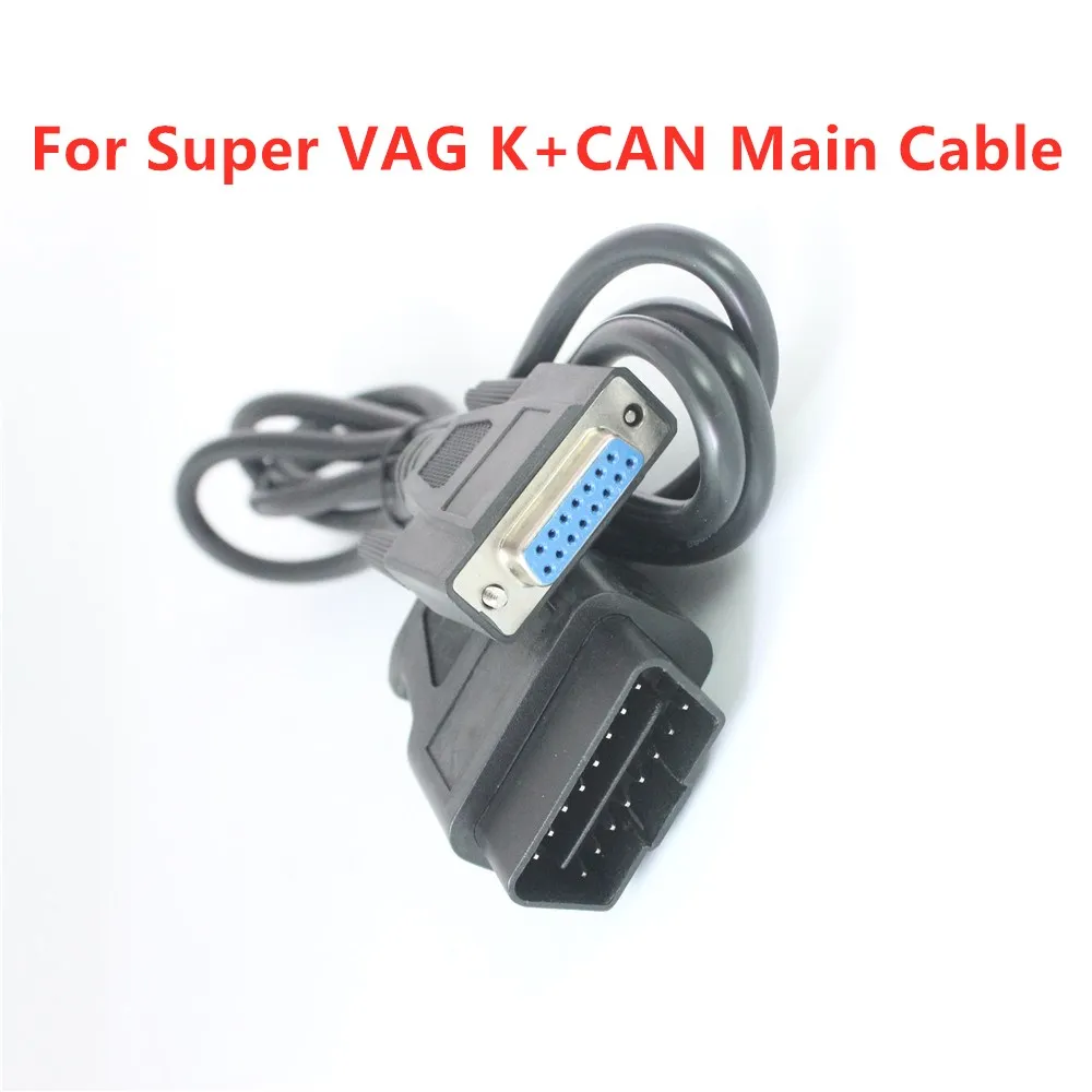 Acheheng кабель для Супер VAG K + может плюс 2 0 диагностический сканер OBD2 ключевой