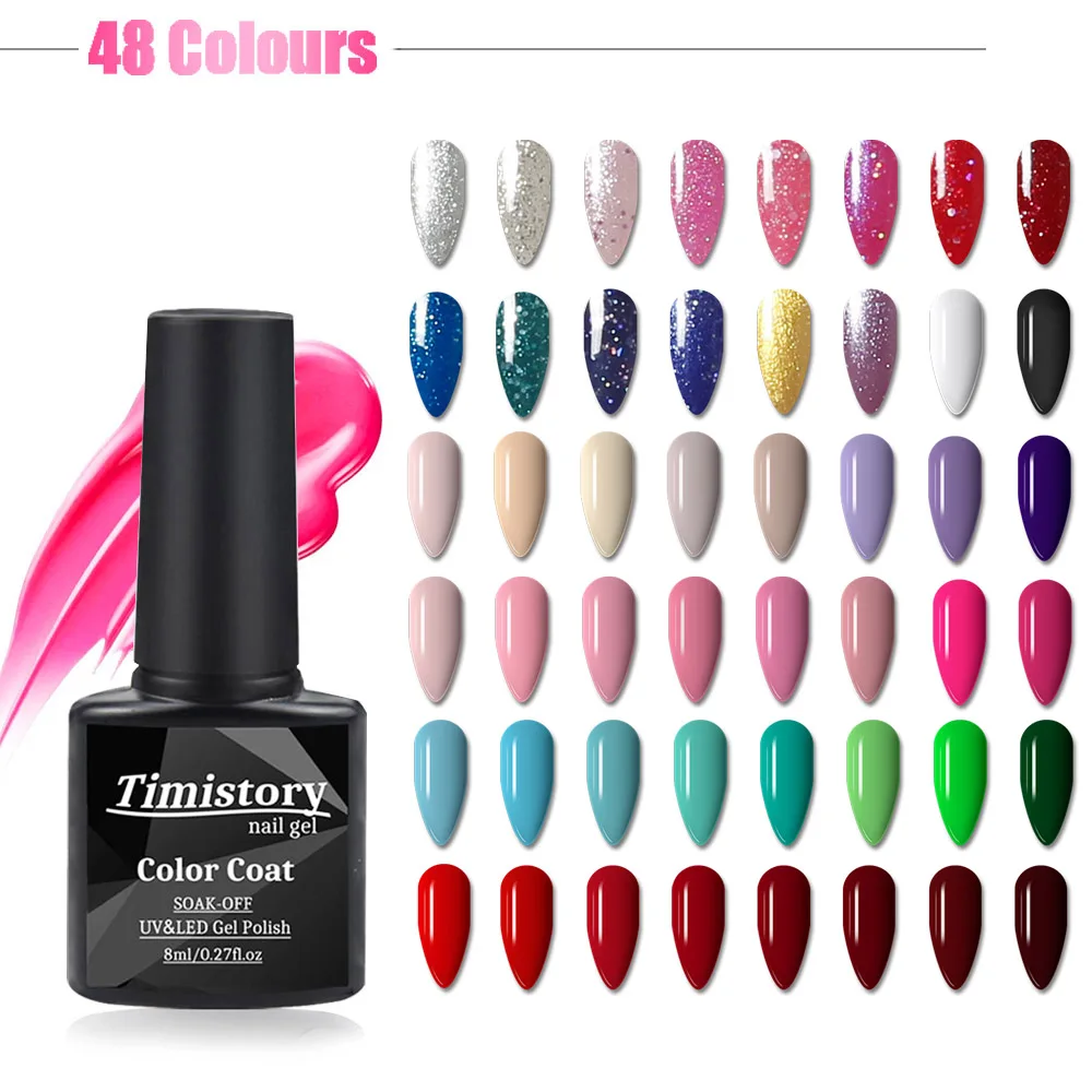Гель-лак Timistory полуперманентный с базой и верхним покрытием для