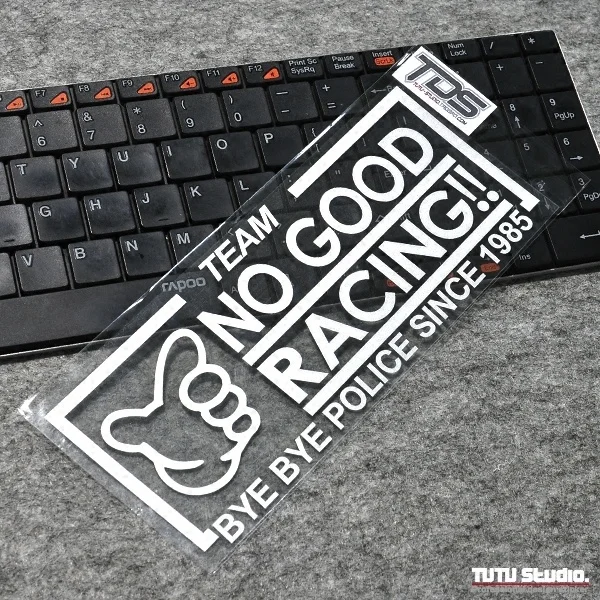 Автомобильный Стайлинг No Good Racing Laptop Осака JDM наклейка на этикетку BYE POLICE Hanshin
