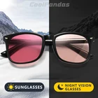 Солнечные очки CoolPandas с фотохромными линзами UV400 для мужчин и женщин, модные солнцезащитные аксессуары в винтажном стиле, с квадратными линзами, меняющими цвет, для путешествий