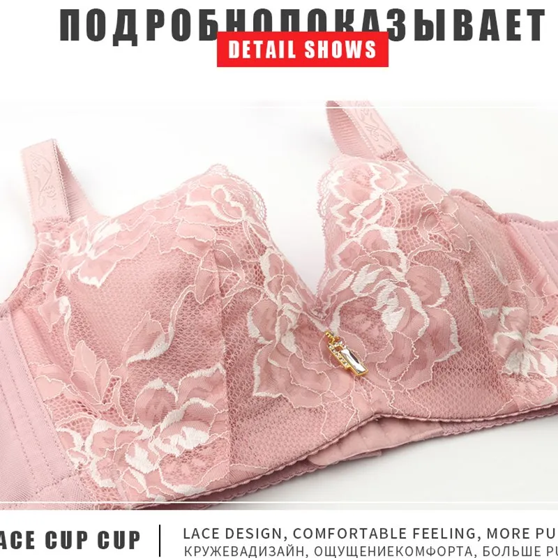 Женские бюстгальтеры с глубоким v-образным вырезом Xianqifen кружевное нижнее белье