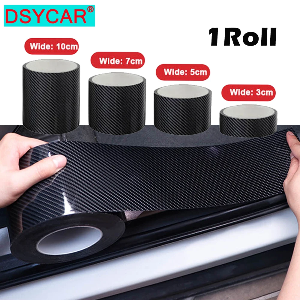 Черный виниловый комплект DSYCAR 5D из углеродного волокна автомобильная