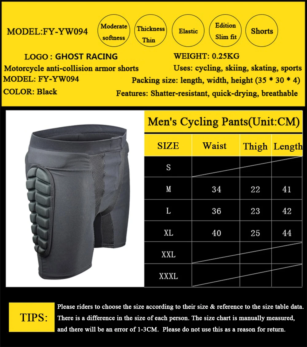 Спортивная набедренная подкладка для сноуборда Мужская защита от падения бедер