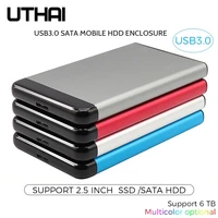 uthai t44 usb3 0 hdd enclosure for 2 5 inch ssd sata hard drive box multi color moblie hdd case support 6 tb 2020 new