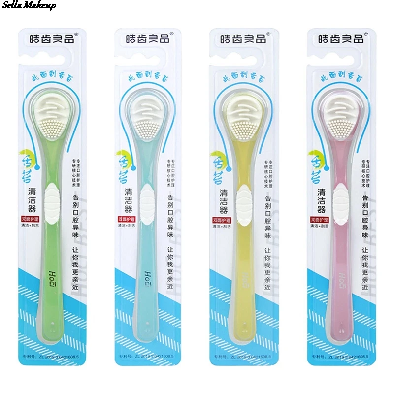 

Новый двойной боковой скребок для языка Язык щеточная машинка оральная очистка Зубная щётка Мягкая силиконовая кисть удалить язык покрыти...