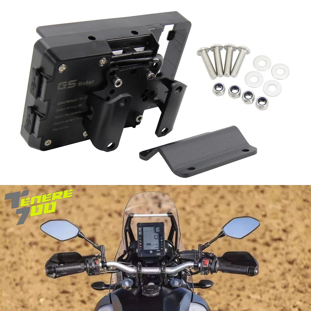 GPS кронштейн держатель телефона USB навигатора мобильный телефон для Yamaha Tenere 700 TENERE