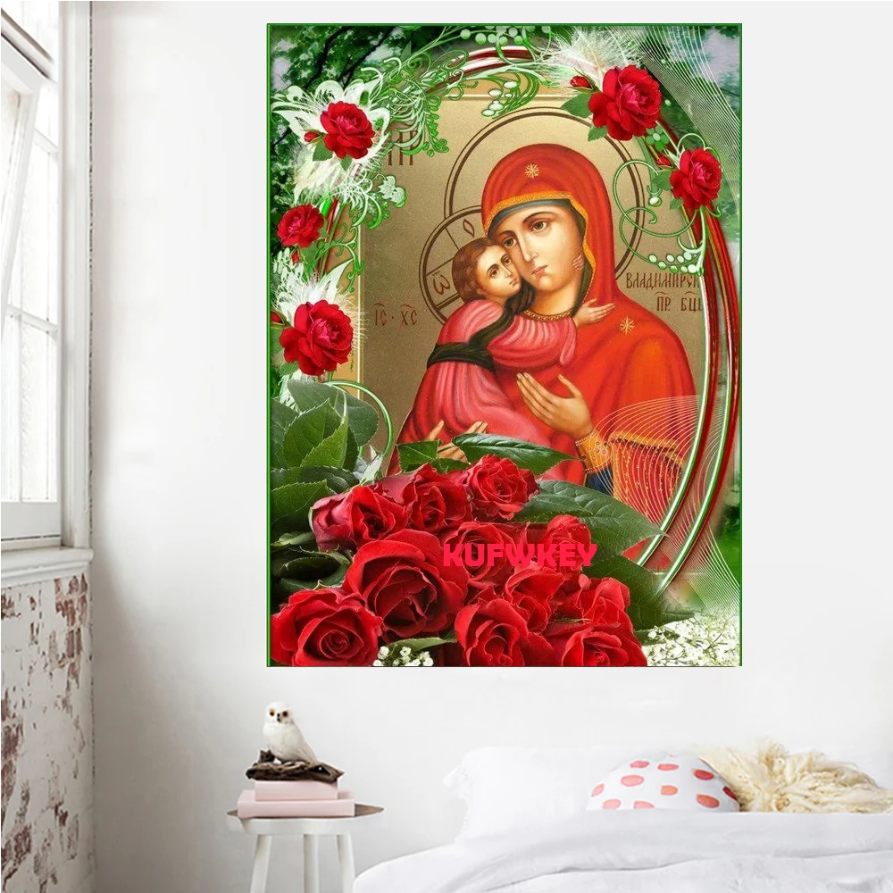 Мадонна сделай сам квадратная и круглая алмазная живопись дева ребенок вышивка