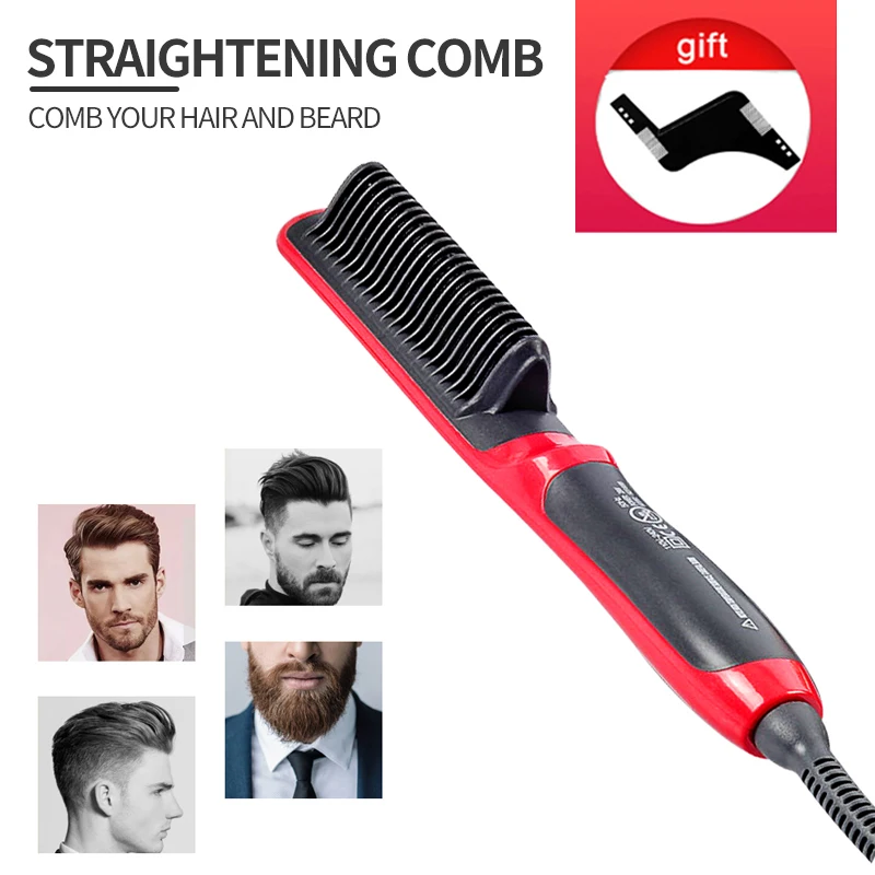 Выпрямитель для волос выпрямитель утюжок бороды горячая расческа мужчин