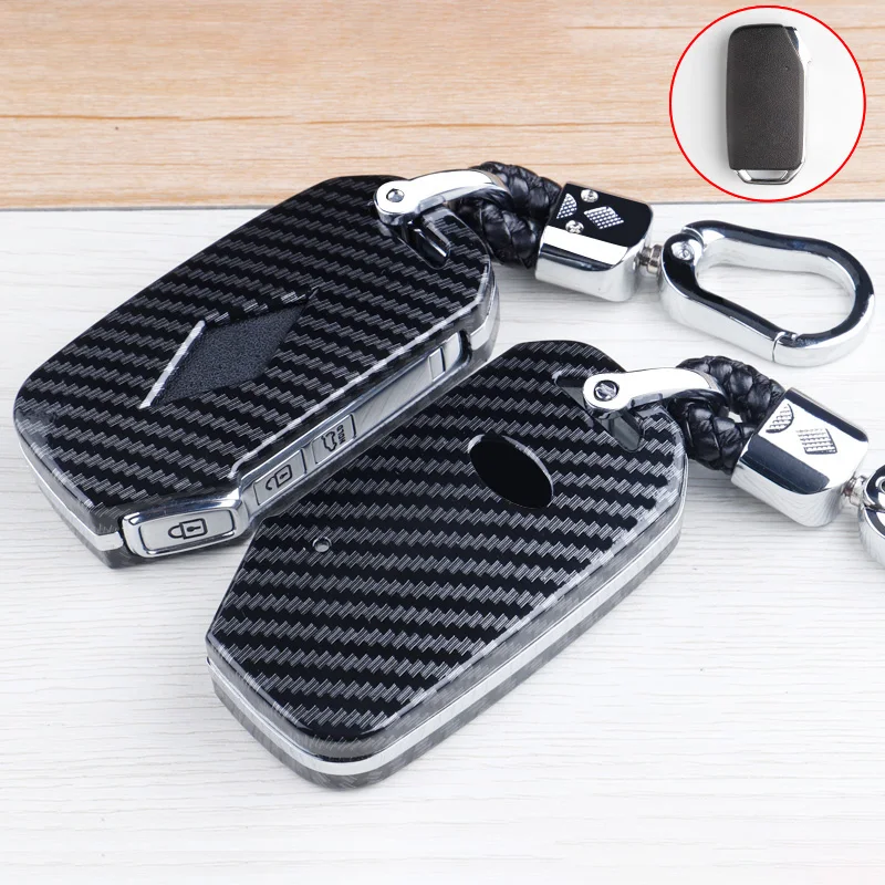 Чехол с полным покрытием для автомобильного ключа дистанционного управления из