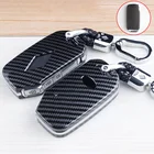 Чехол с полным покрытием для автомобильного ключа дистанционного управления из АБС-углеродного волокна, защитный чехол-брелок для KIA Sportage, Ceed, Sorento, Cerato, Forte, Singer, Soul 3 2017-2019