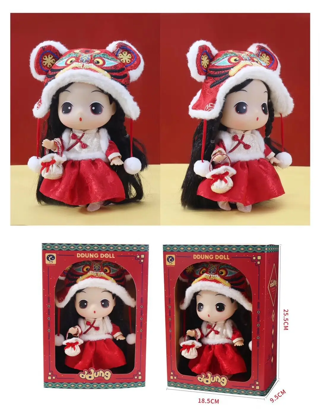 Ddung китайский год крысы новогодняя кукла принцессы для переодевания подарки