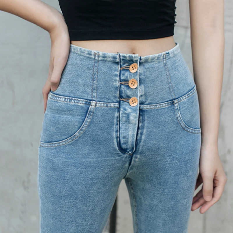 

Women High Waist Stretch Skinny Jeans Slim Peach Hip Pants Female Sexy Elastic Fitness Denim Butt Lift Spring Autumn