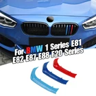 3 шт., передняя решетка радиатора для BMW E81, E87, F20, F40, 1 серии, эксклюзивная модель M