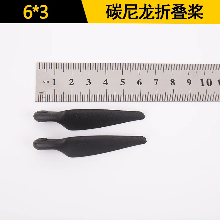 УГЛЕРОДНЫЙ нейлоновый складной пропеллер с фиксированным крылом 6*3/10*8/13*7/14*10