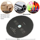 Компактное вращающееся полотно для циркулярной пилы, диаметром 72 мм, диаметр 10 мм для резки стали, дерева и пластика