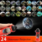 Детская проекционная лампа с 24 изображениями, Детский Светильник для сна, светящаяся игрушка динозавра для сна, подарок на Хэллоуин