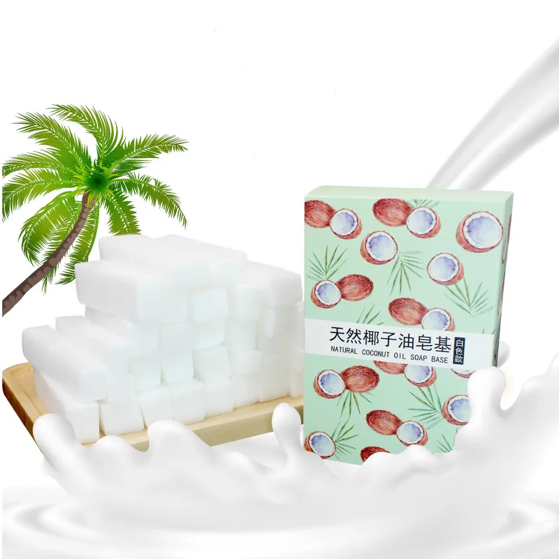 Прозрачное/Белое натуральное кокосовое масло растительное мыло сделай сам