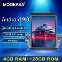 for hyundai ix35 2018 2019 android 9 0 64g px6 tesla styel screen auto radio stereo car multimedia player gps navigation 2din