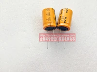 10pcs new elna re3 35v4700uf 18x25mm audio electrolytic capacitor 4700uf35v orange robe 4700uf 35v instead of 35v4200uf