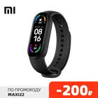 Xiaomi Mi Band 6 Смарт Браслет часы ксиоми ми бенд 6 AMOLED Экран Браслет фитнес-трекер пульсометр с дистанционным управлением