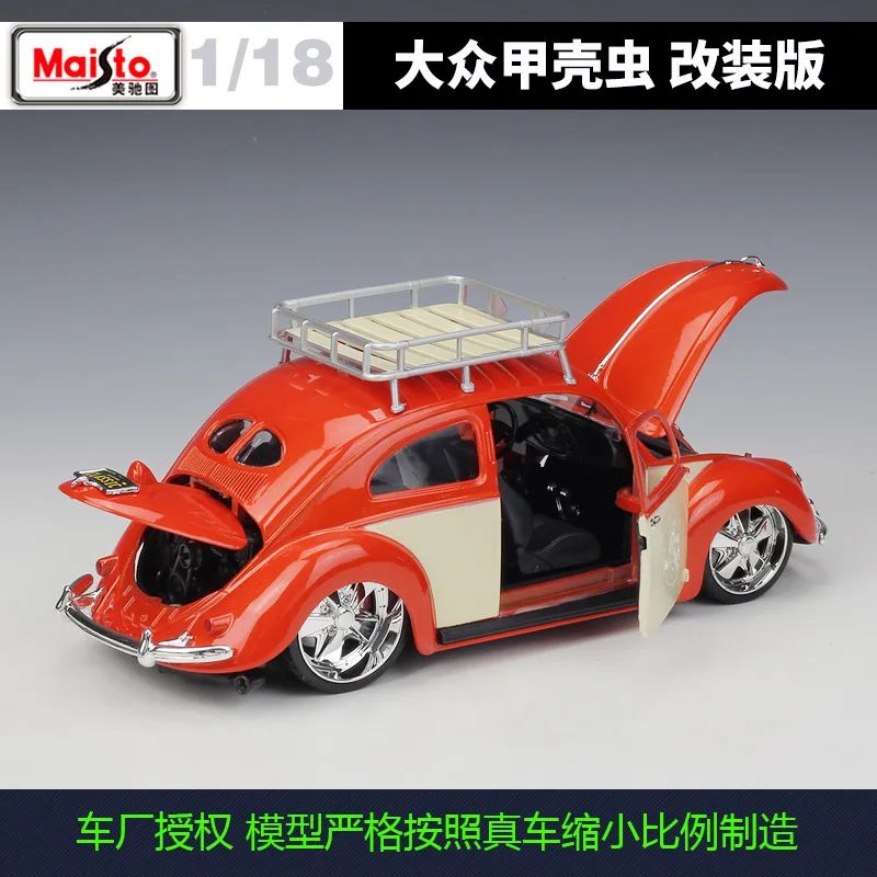 Модифицированная модель автомобиля Maisto 1:18 1951 Volkswagen Beetle Коллекционная