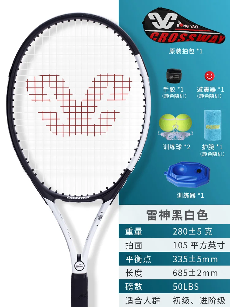 

Proffisional Sports Tennis Racket Adult Training Entertainment Tennis Racket Men Women Beginners Racchetta Padel Racquet BC50QP