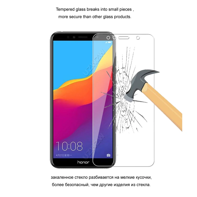 Закаленное стекло премиум класса для Honor 7A / Pro Защита экрана защитное