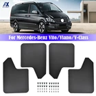 Для Mercedes Benz Vito W638 W639 W447 Viano v-класс A45 AMG Sprinter W901 W902 ралли Брызговики