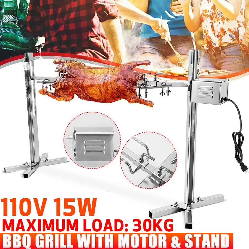 

110V 15W Electric Motor Automatic Rotisserie BBQ Spit Roaster Grill Rod Stainless Steel Grill Meat Forks Outdoor Camping Kits