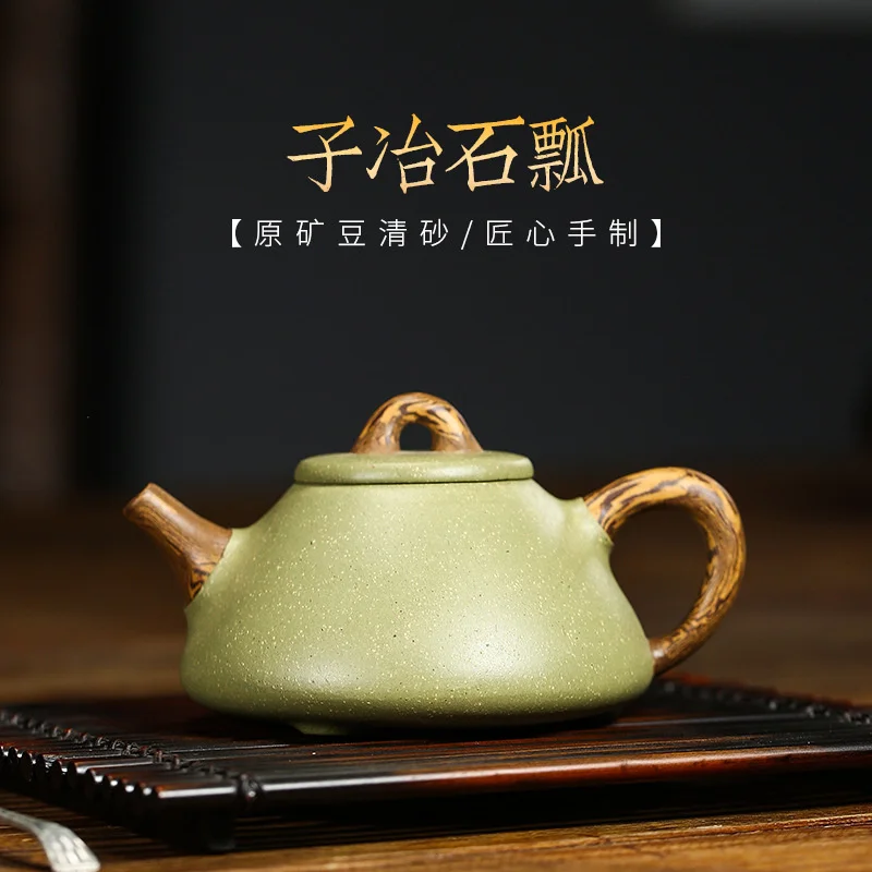 

Online shop Yixing famous purple clay pot raw ore bean green sand Smelting Stone ladle teapot household Kung Fu tea set