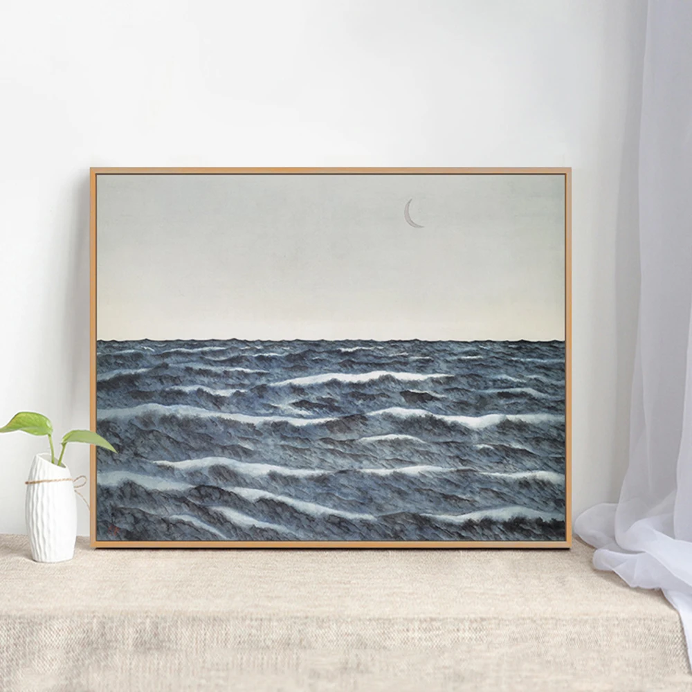 Абстрактная постер морских волн холст живопись современный минималистичный
